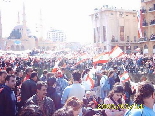 Lebanon Independence 2005